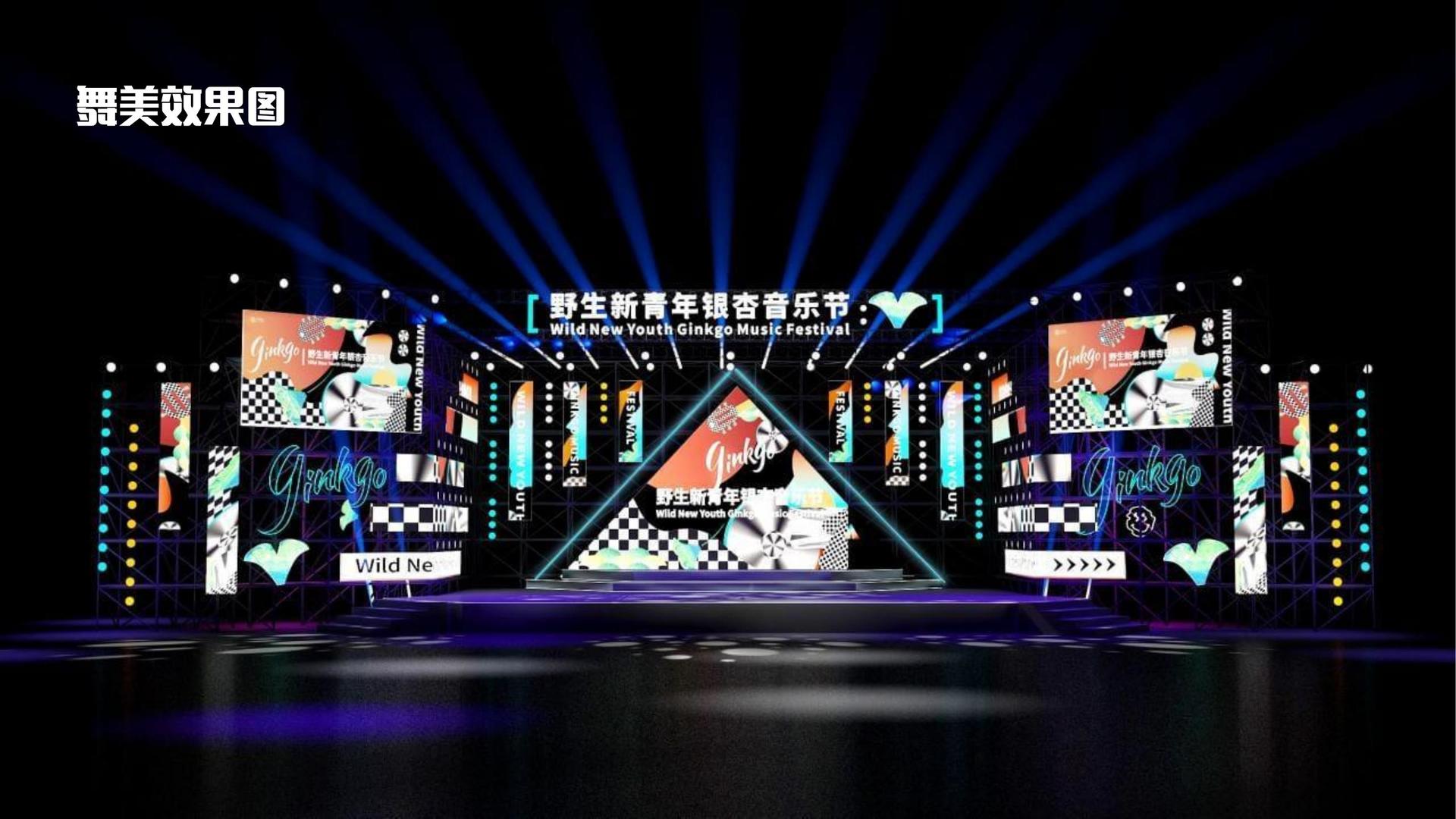 星空宏达文化与中国国家图书馆签署战略合作协议